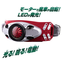 Bandai DX Kamen Rider No.2 belt illuminated with LED lights during use.