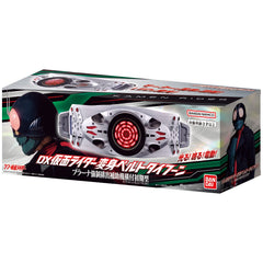 Bandai DX Kamen Rider Typhoon Prana belt button closeup for transformation action