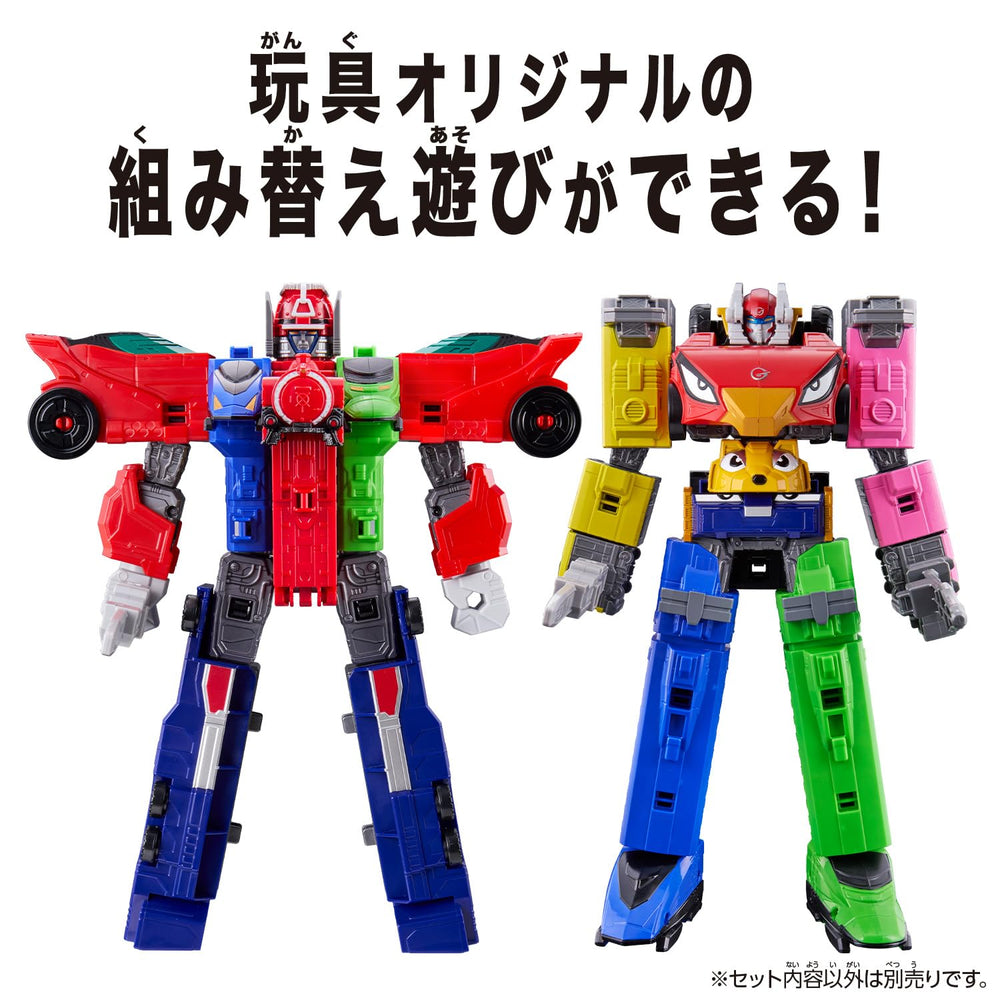 Bandai DXROBO Universe box presentation emphasizes collector-worthy packaging.