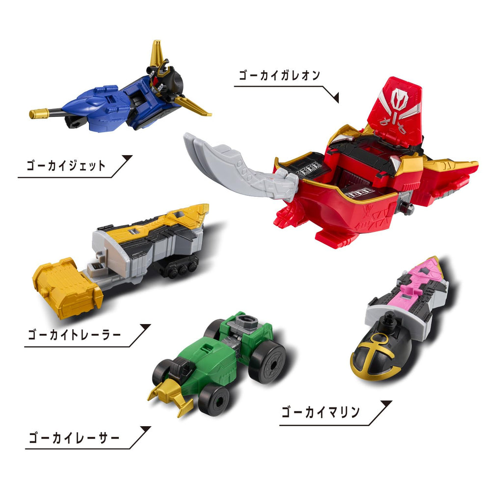 Bandai DXROBO Universe detachable parts support creative rebuilding play.