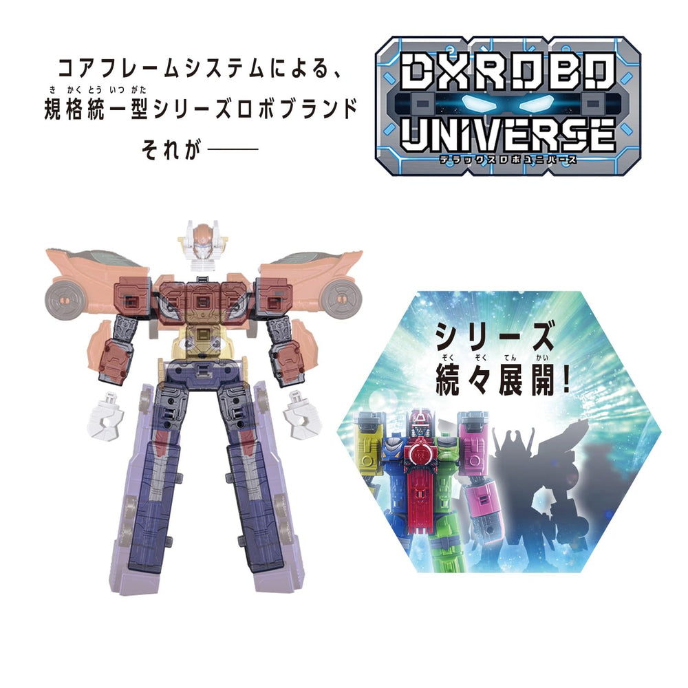 Engine O showcased on a shelf for collectors