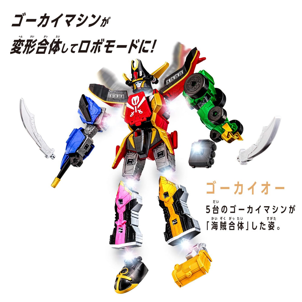 Bandai DXROBO Universe Gokai Machine assembled showcases dynamic display.