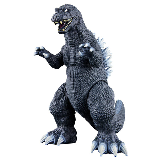 Bandai Godzilla 2001 Movie Monster Series figure front view; ideal display piece.