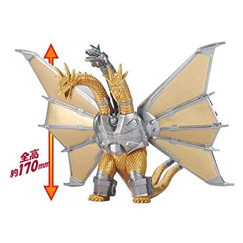 Bandai Mecha King Ghidorah back view vinyl figure highlights craftsmanship