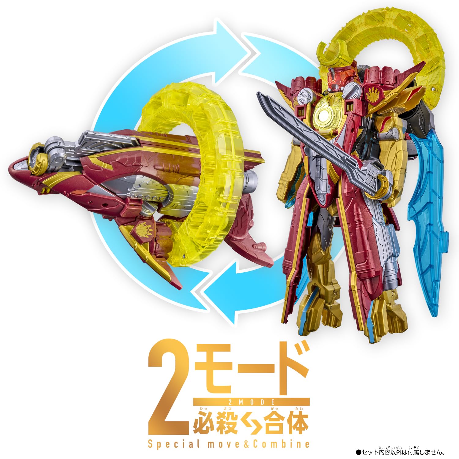 Bandai Gozyuger DX OrcaBooster5050 angled-shot highlights color and deco.
