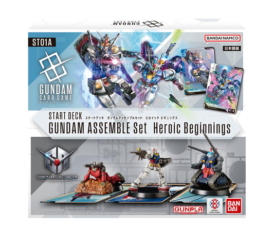 Bandai Gundam Card Game Assemble Starter Set Heroic Beginnings with three miniatures for immersive play