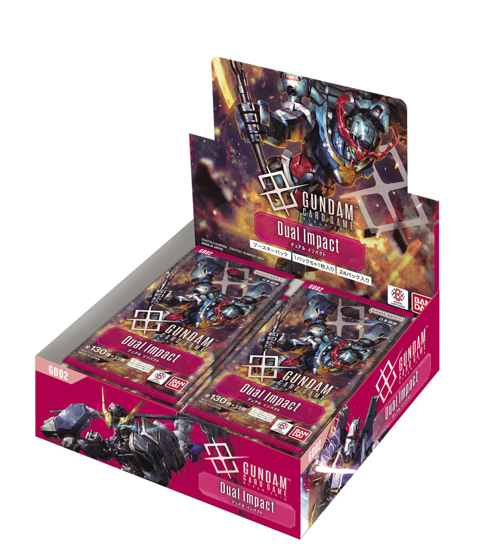 Bandai Gundam Card Game Dual Impact GD02 box for expansion and collection.