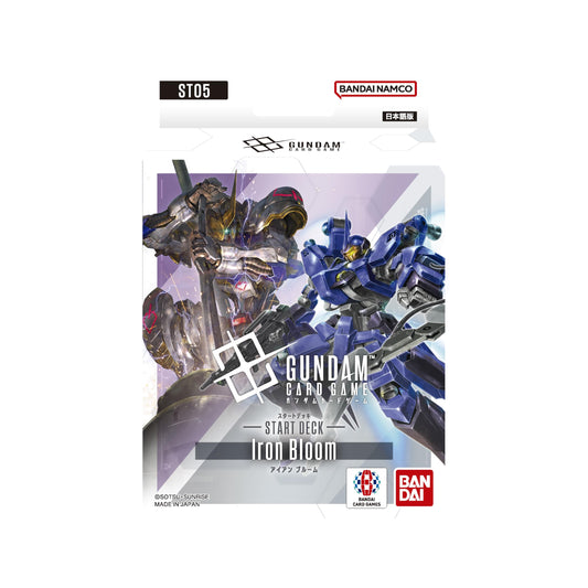 Bandai Gundam Card Game Start Deck Iron Bloom ready-to-play starter for quick, strategic battles