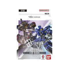 Bandai Gundam Card Game Start Deck Iron Bloom ready-to-play starter for quick, strategic battles