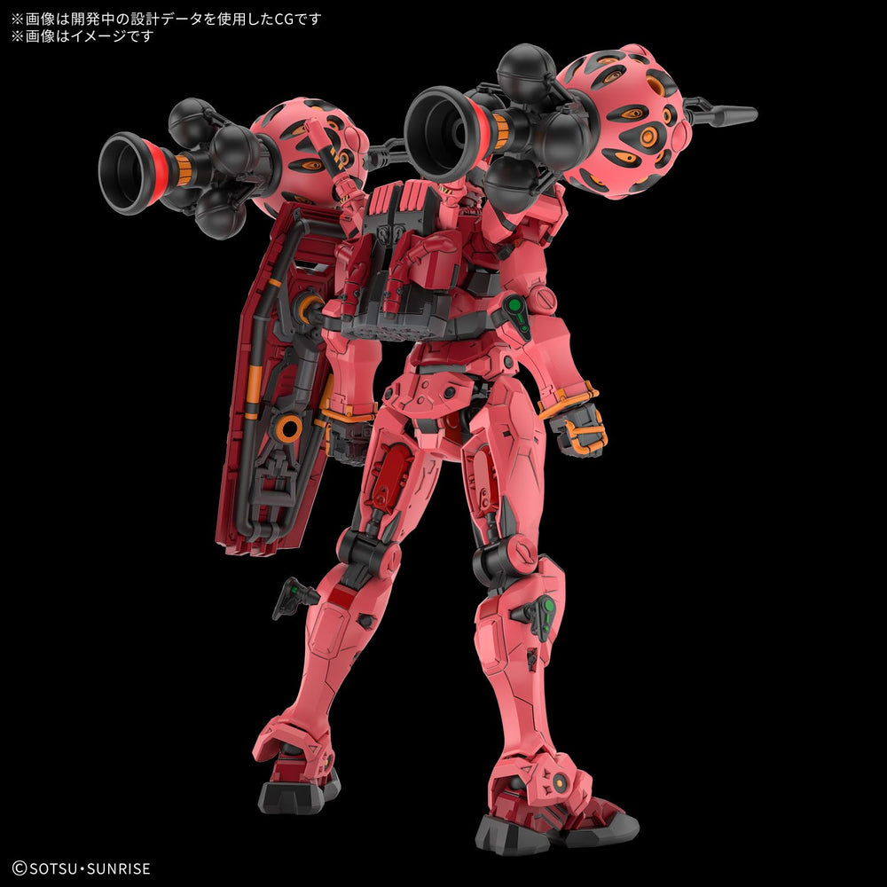 Bandai Spirits Red Gundam GQuuuuuuX weapons loadout for dynamic poses.