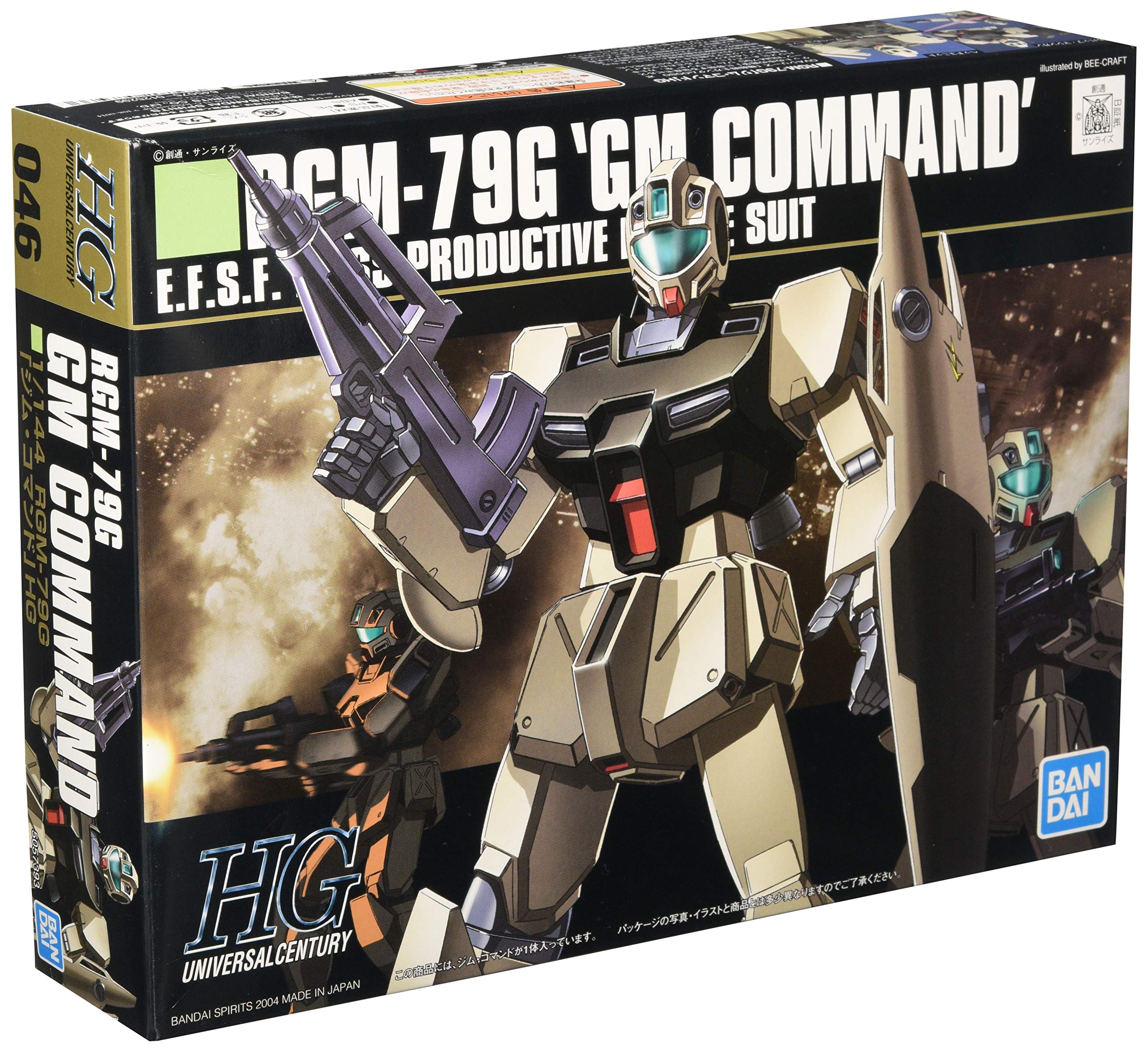 Bandai Gundam HGUC GM Commando box with decals and packaging