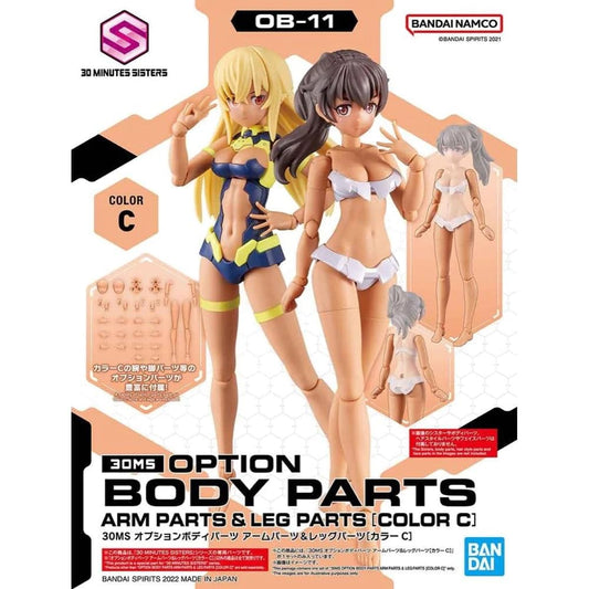 Bandai Hobby 30MS arm parts color C for poseable figures.