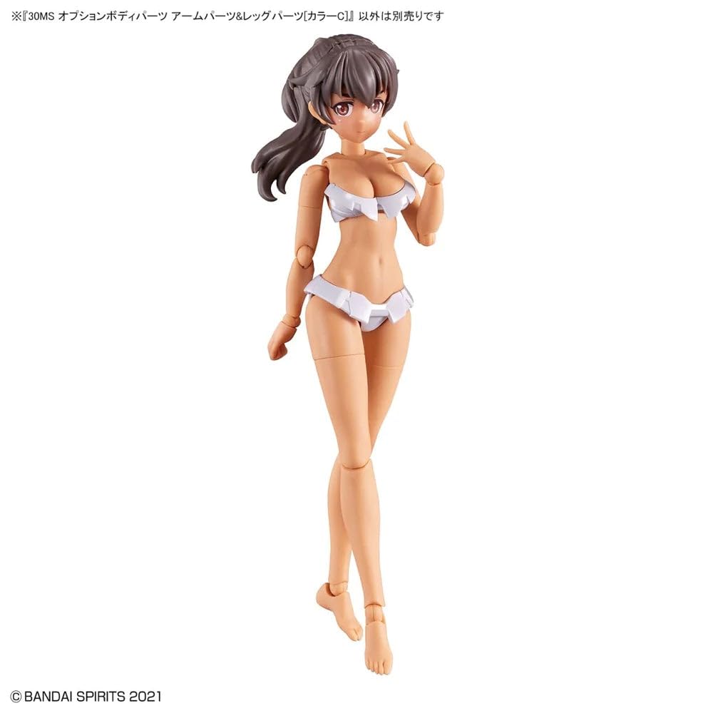 Bandai Hobby 30MS neck parts color C for head movement.
