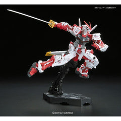 Bandai Hobby RG MBF-P02 Gundam Astray Red Frame beam rifle in profile