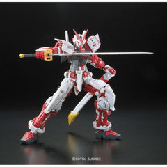 Bandai Hobby RG MBF-P02 Gundam Astray Red Frame armor detail