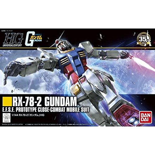Bandai RX-78-2 Gundam Revive Bluefin logo guarantees authenticity