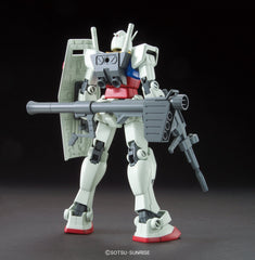 Bandai RX-78-2 Gundam Revive instructions for easy assembly