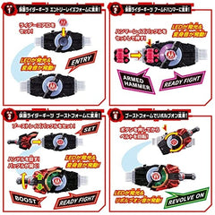 Bandai Kamen Rider Desire Driver Rider Core ID—core unlocks multiple forms.