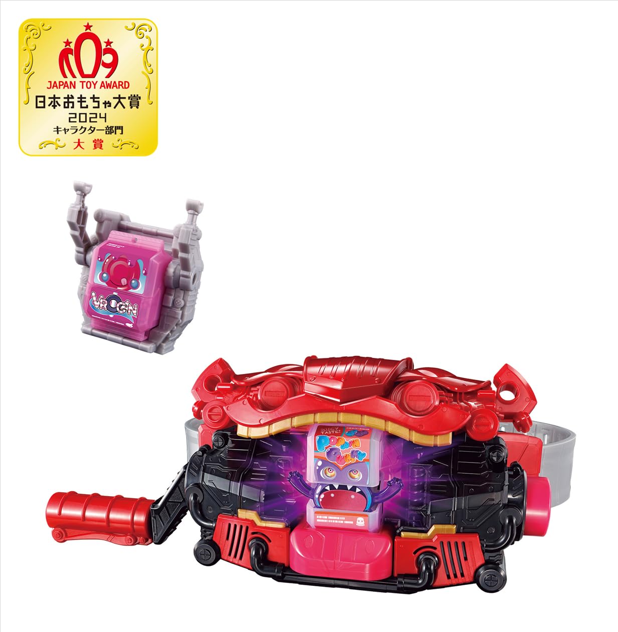 Bandai Kamen Rider Gabu DX belt sash showing authentic detailing