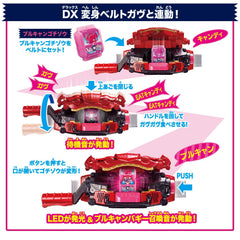 Bandai Kamen Rider Gabu compatible with Rider Gotizou Series for form changes