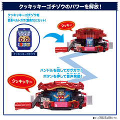 Bandai Kamen Rider GAV DX Rider Gochizou Set 03 component pose emphasizes articulation hints