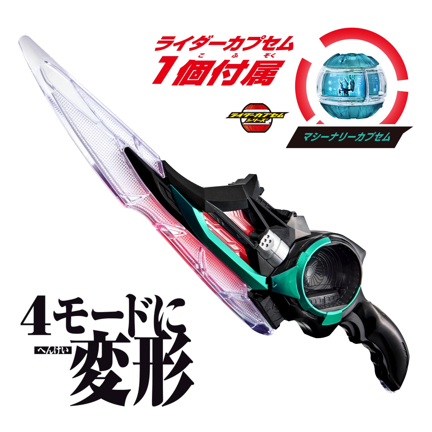 Bandai Kamen Rider Zeztz DX Breakam Zeztzer action shot emphasizes poseability for dynamic play