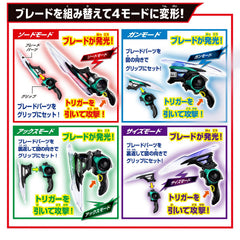 Bandai Kamen Rider Zeztz DX Breakam Zeztzer hero-detail emphasizes accurate sculpting and color accents