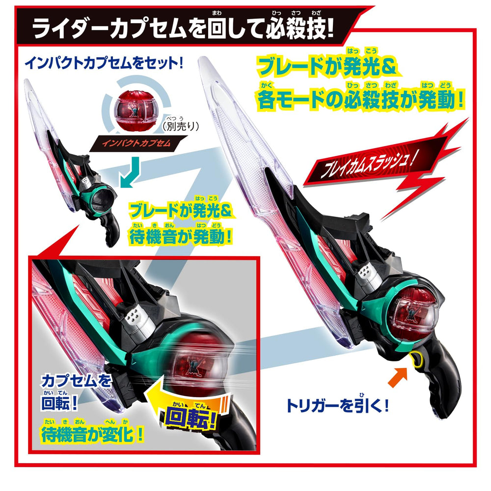 Bandai Kamen Rider Zeztz DX Breakam Zeztzer in-hand display with comfortable grip