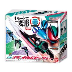 Bandai Kamen Rider Zeztz DX Breakam Zeztzer sound-effects add immersion to stories
