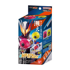 Bandai Kamen Rider Zeztz DX Capsem Set 04 licensing label boosts collector credibility.