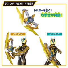 Bandai Kamen Rider Zeztz DX Inazuma Blaster desk display with clean presentation.