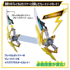 Bandai Kamen Rider Zeztz DX Inazuma Blaster detail buttons with authentic design cues.