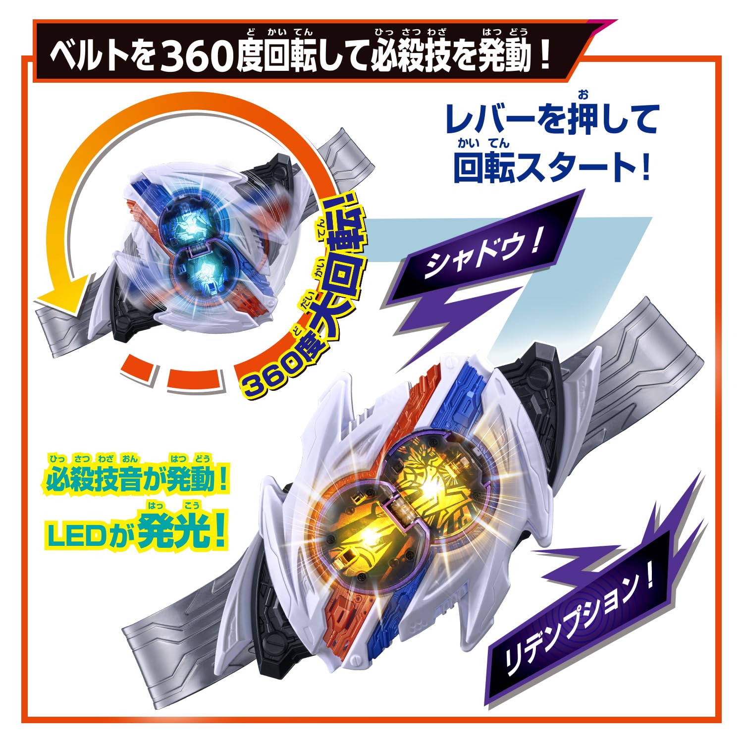 Bandai Kamen Rider Zeztz DX Nox Driver in its box emphasizes licensed authenticity