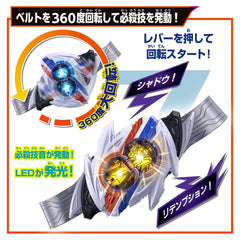 Bandai Kamen Rider Zeztz DX Nox Driver in its box emphasizes licensed authenticity