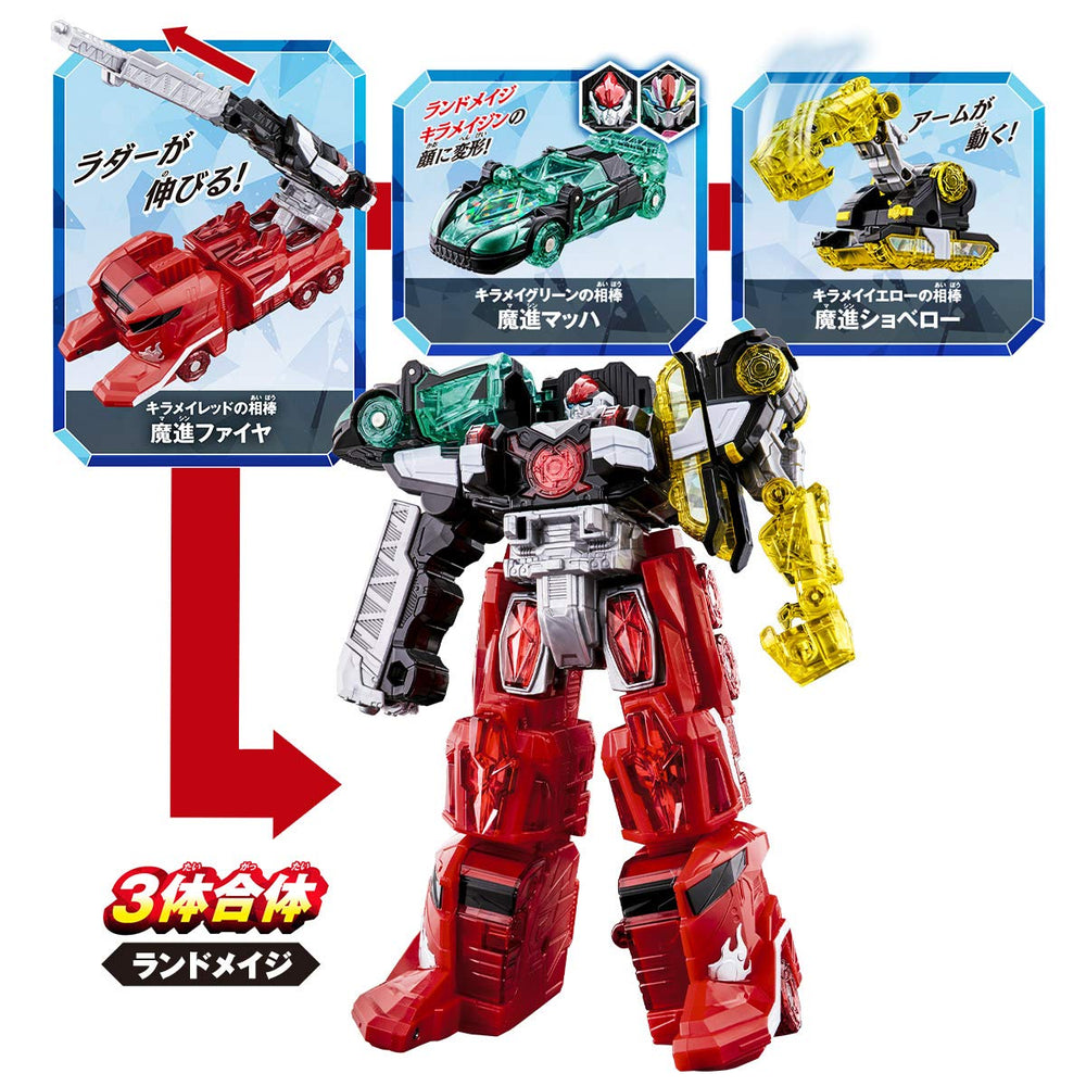Bandai Kiramaager DX Mashin Jetta perfect for fleet formation and storytelling