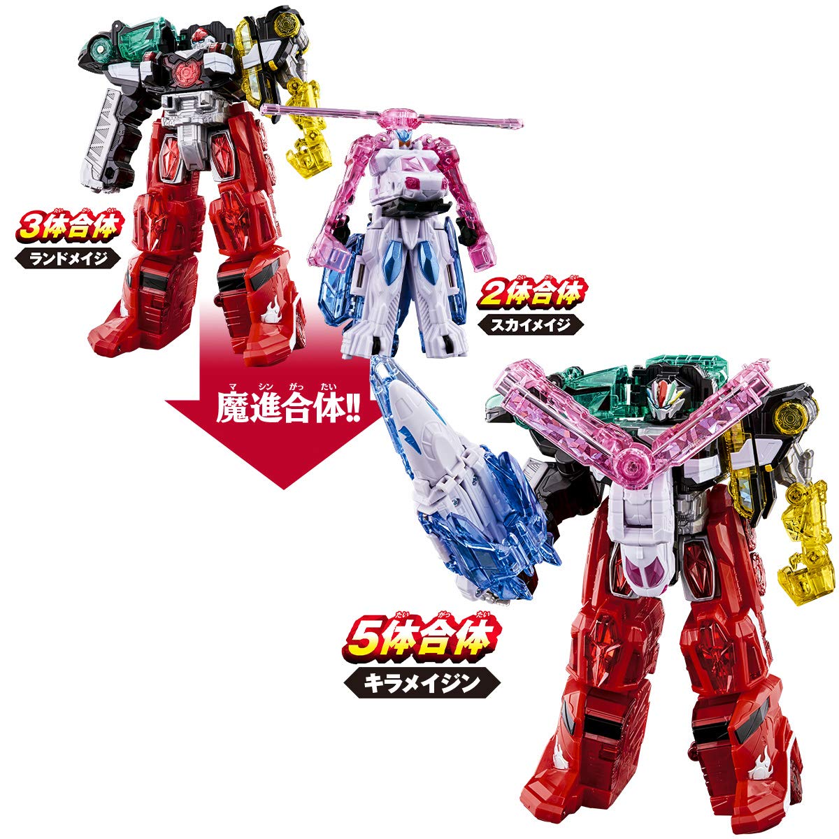 Bandai Kiramaager DX Mashin Weapon Series Pack adds new armaments