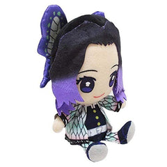 Bandai Kocho Shinobu chibi plush embroidery details for authenticity