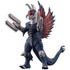 Bandai Movie Monster Series Modified Gigan sculpt for display and collection