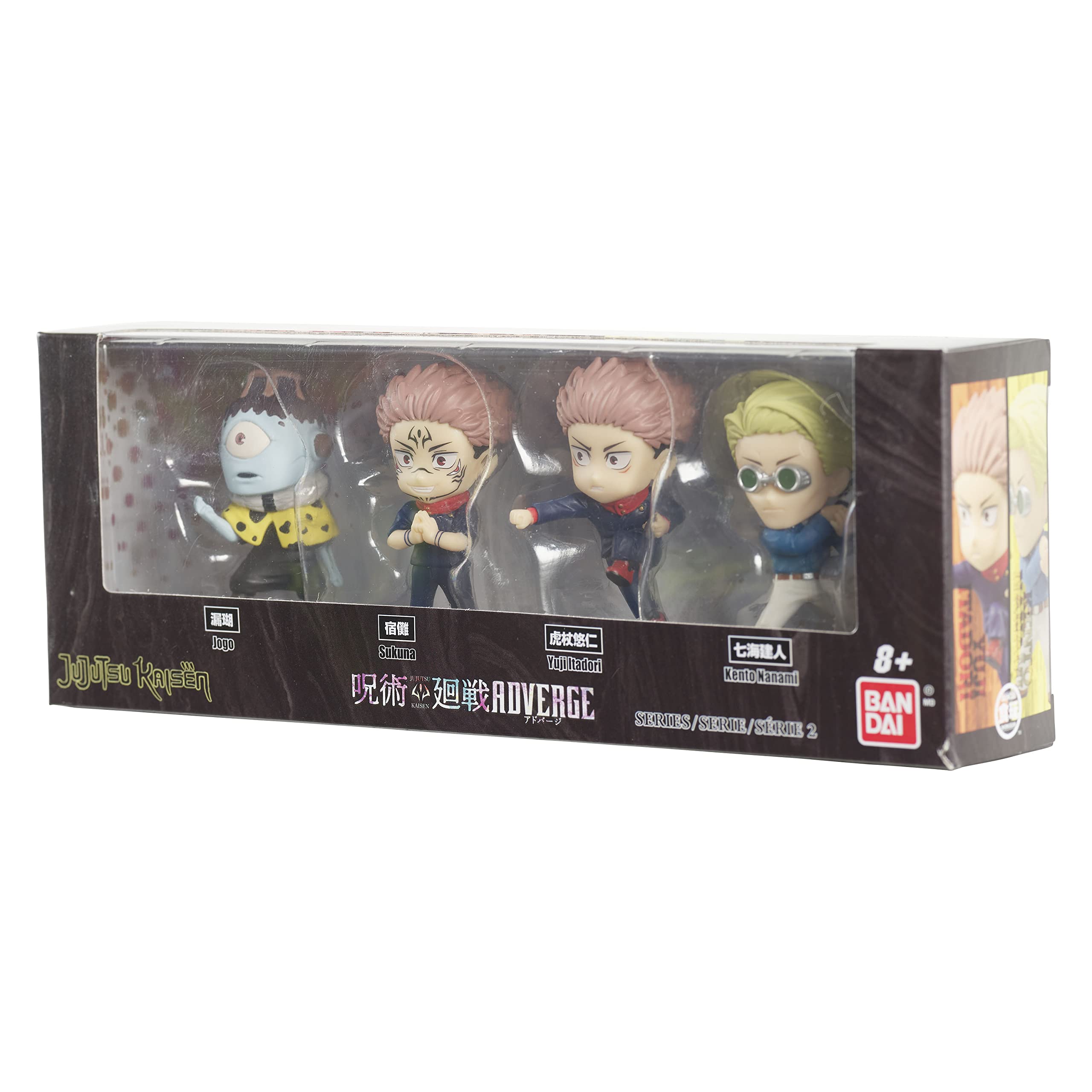 Bandai Namco Adverge box set display-ready packaging.