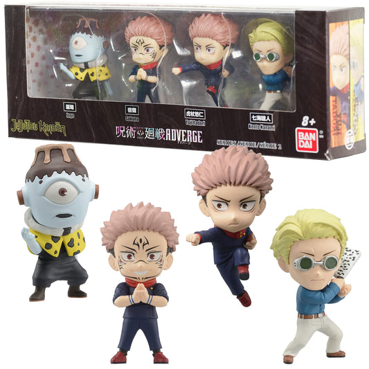 Bandai Namco Adverge Yuji Itadori figure front view for display-ready collection.