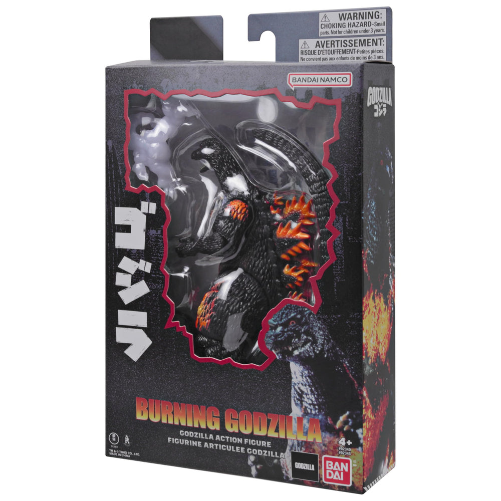 Bandai Namco Burning Godzilla package artwork for collectors.