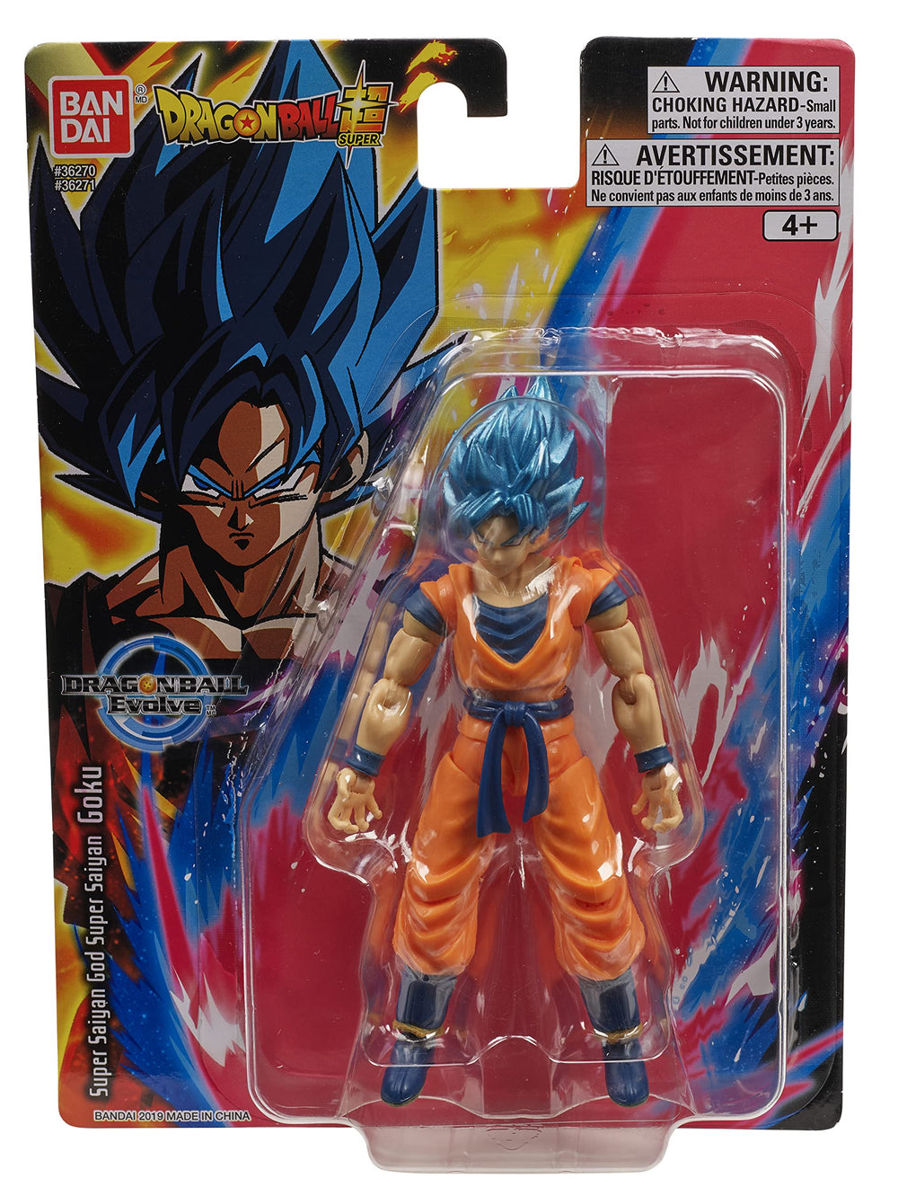 Bandai Namco Dragon Ball Evolve Vegeta action-ready pose on shelf