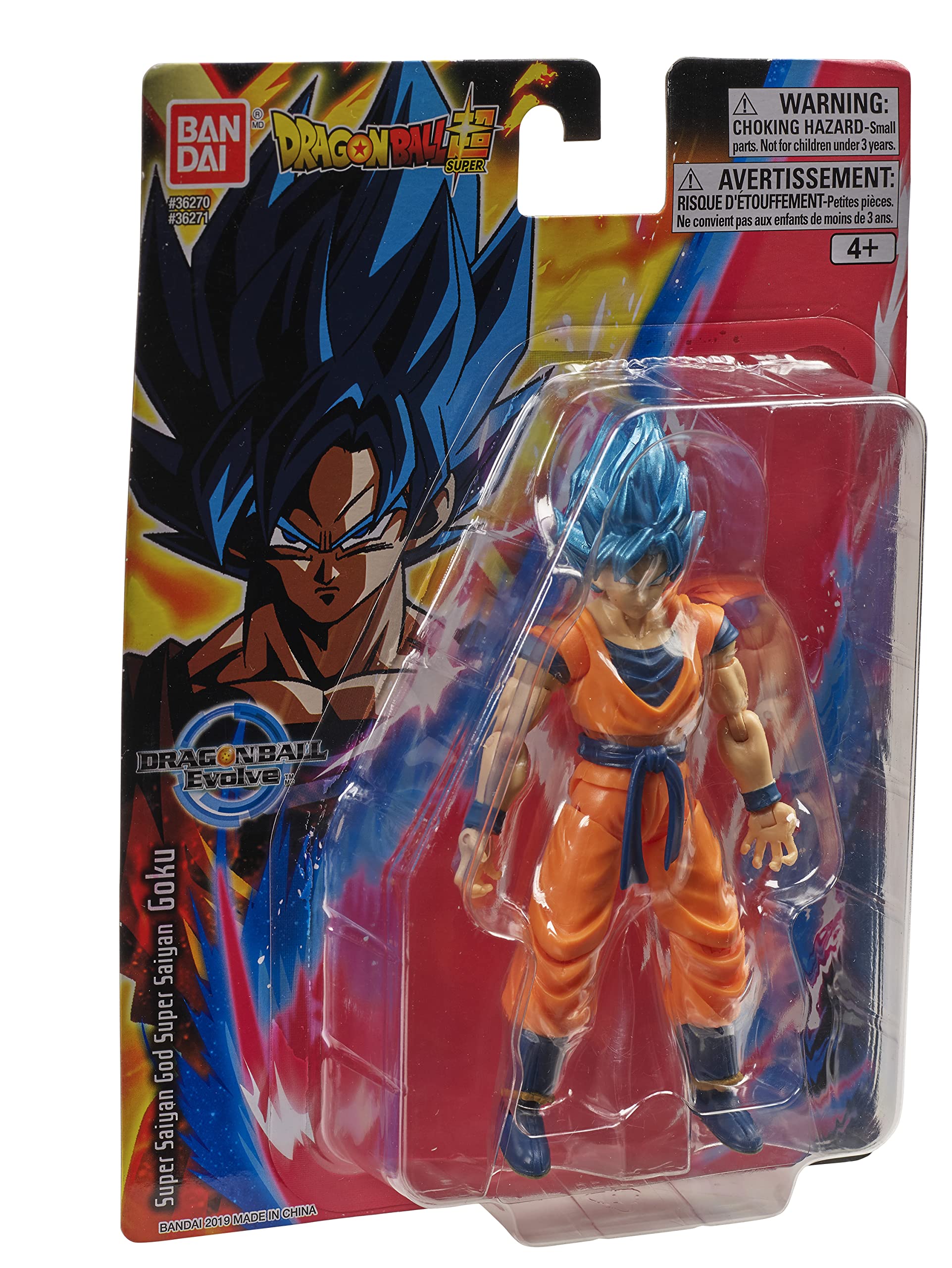 Bandai Namco Dragon Ball Evolve Vegeta blue figure for collectors and fans