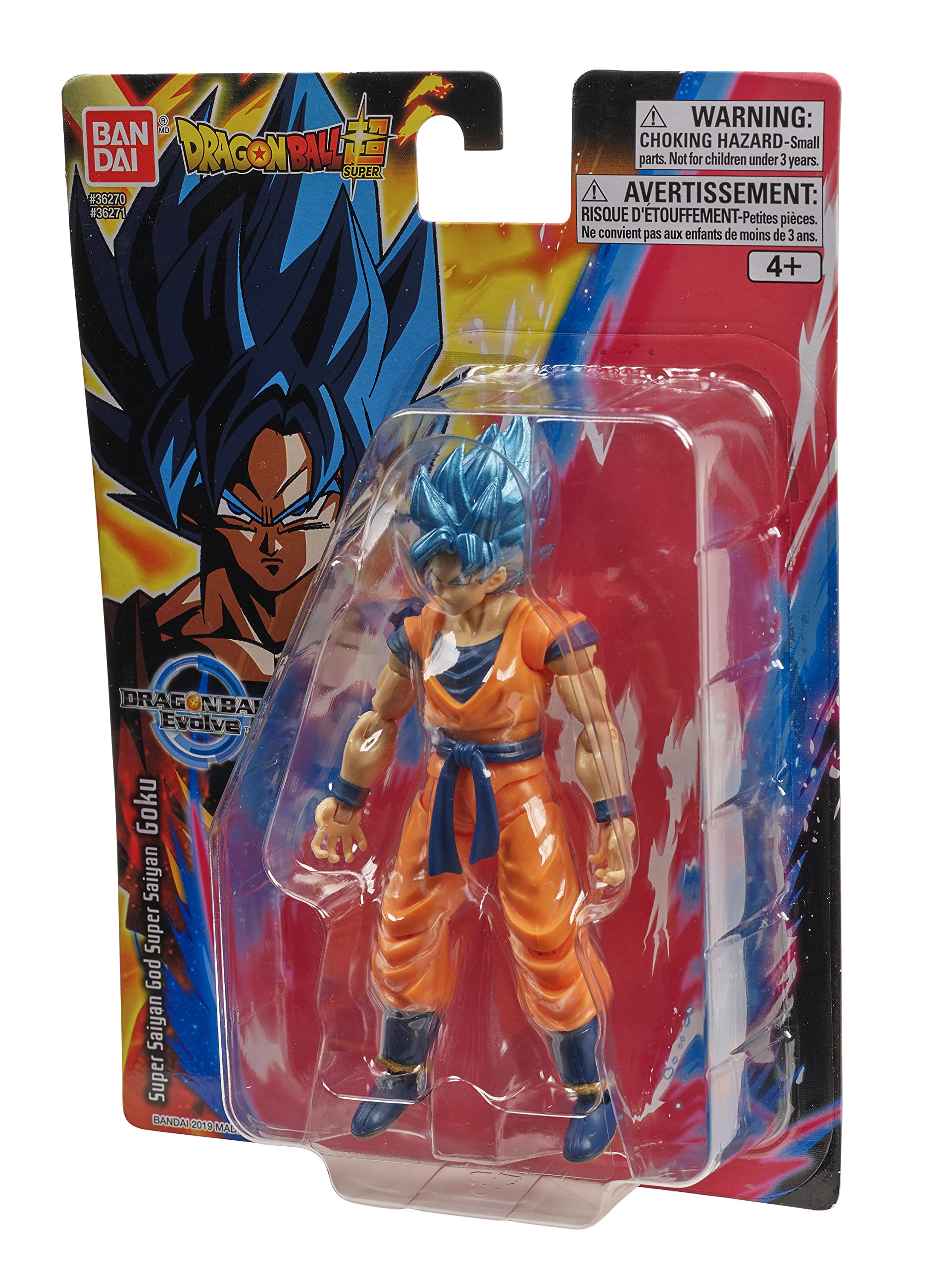 Bandai Namco Dragon Ball Evolve Vegeta display-worthy piece for diorama setups