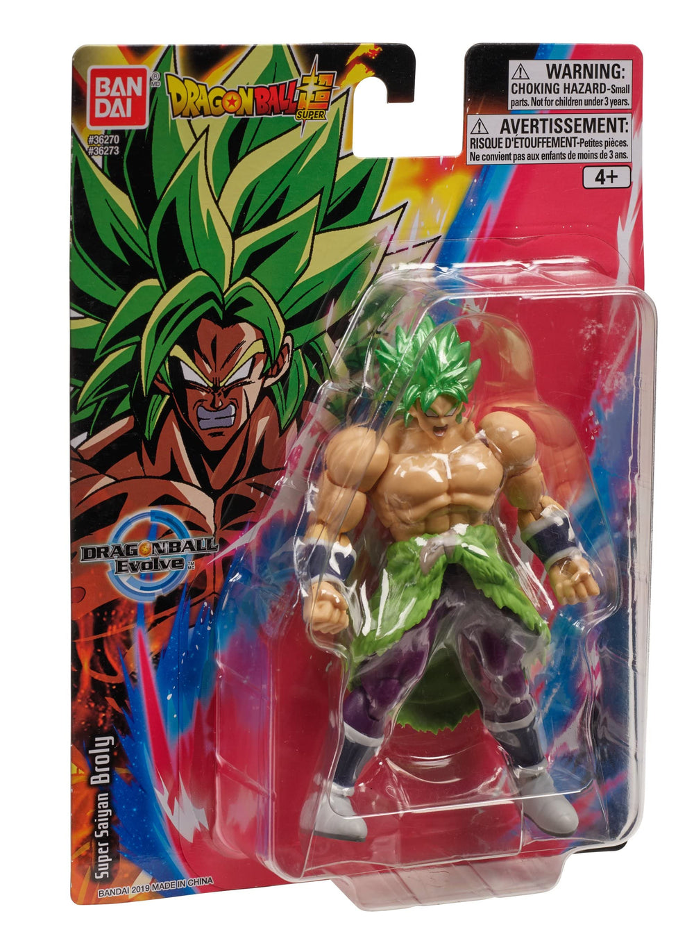 Bandai Namco Dragon Ball Super Broly Evolve dynamic pose for action scenes