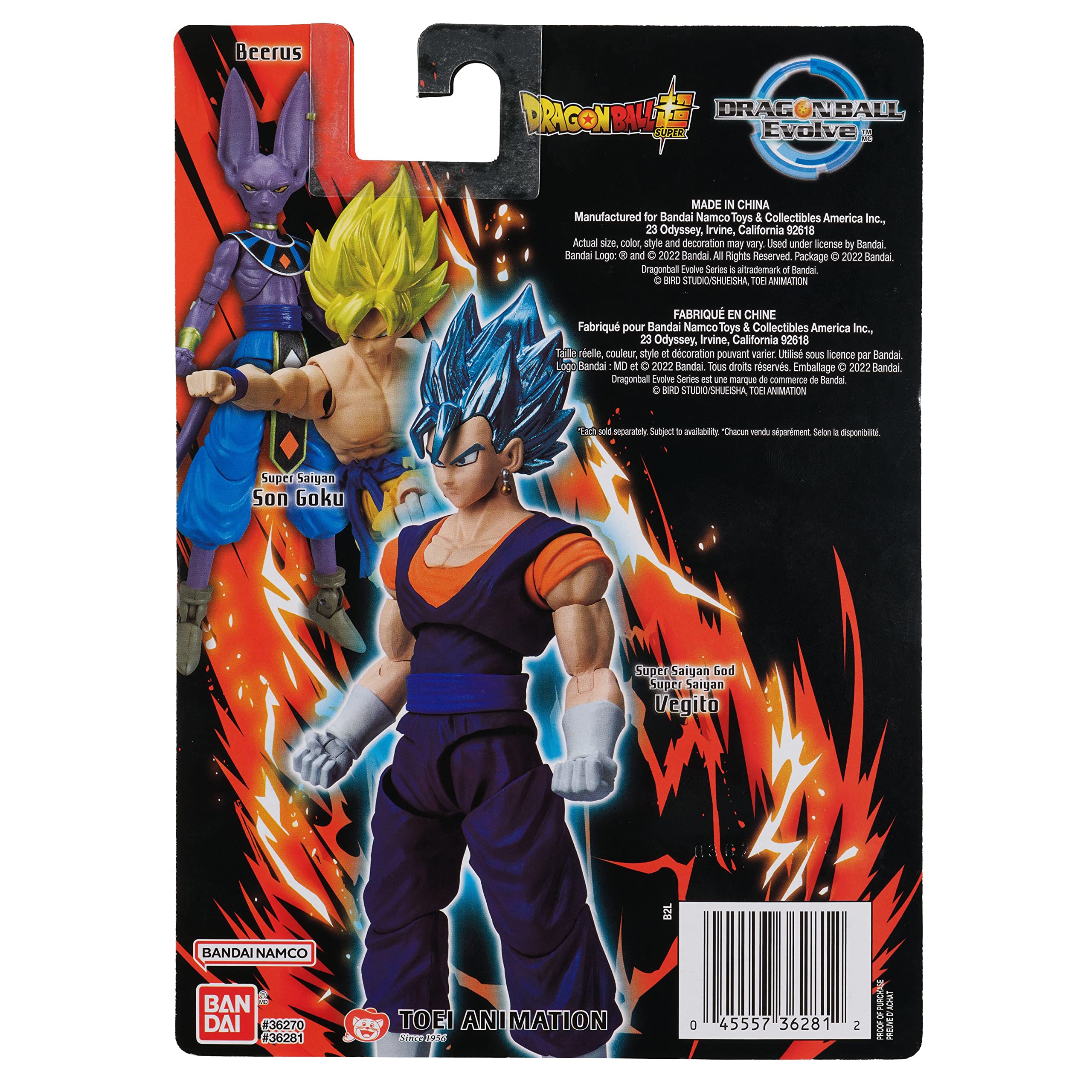Bandai Namco Dragon Ball Super Evolve Vegito packaging image showing brand quality