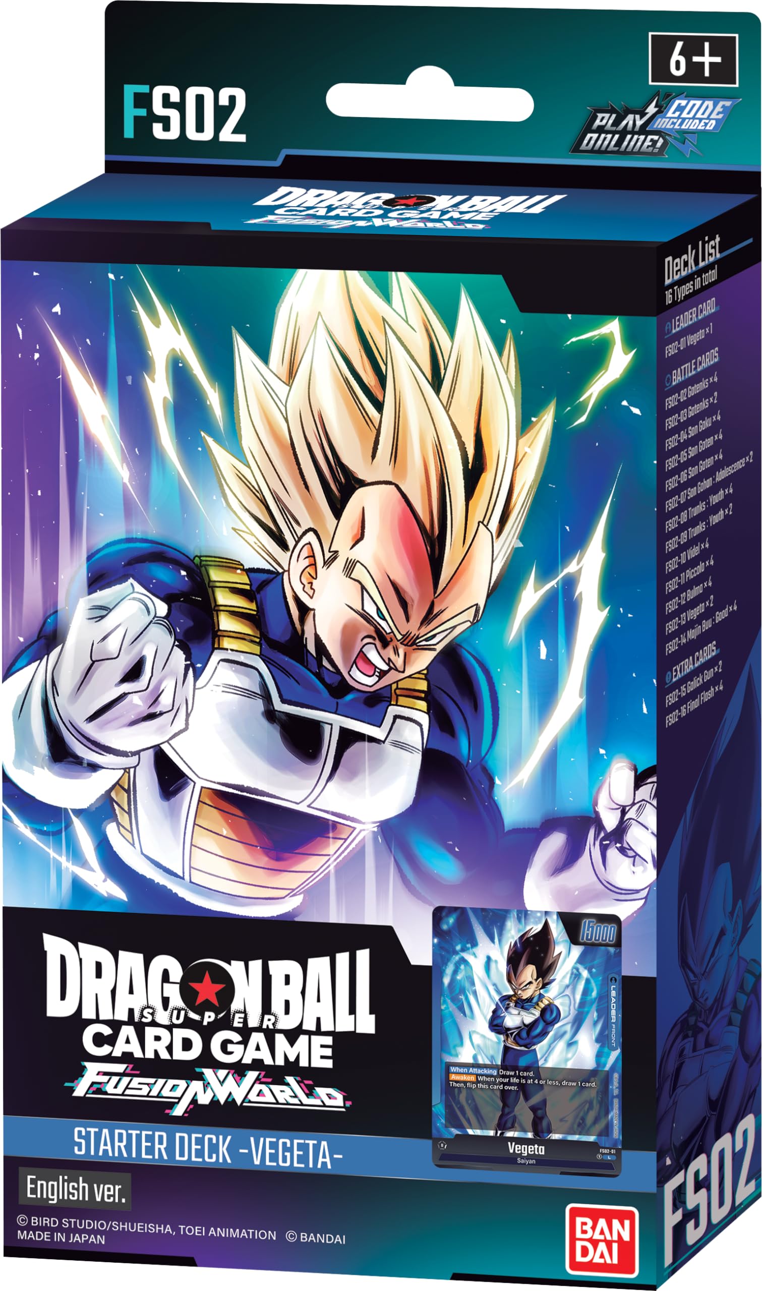 Bandai Namco Dragon Ball Super Fusion World Broly starter deck cover, ready-to-play experience.