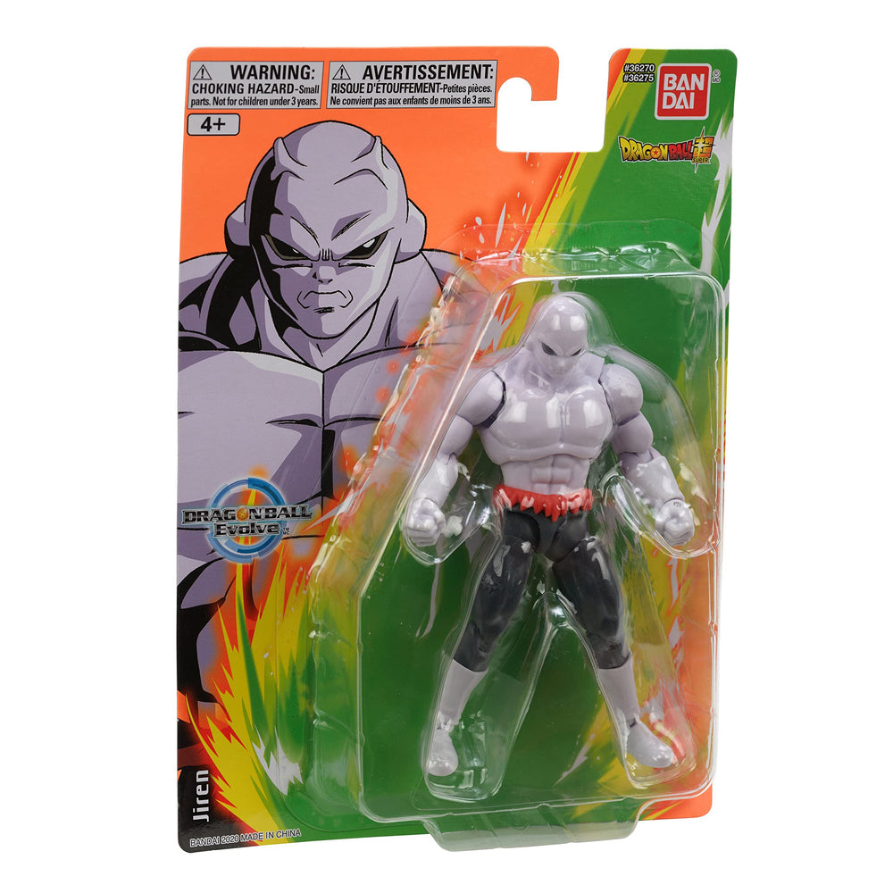 Bandai Namco Dragon Ball Super Jiren 5-Inch figure displayed with other Dragon Ball figures
