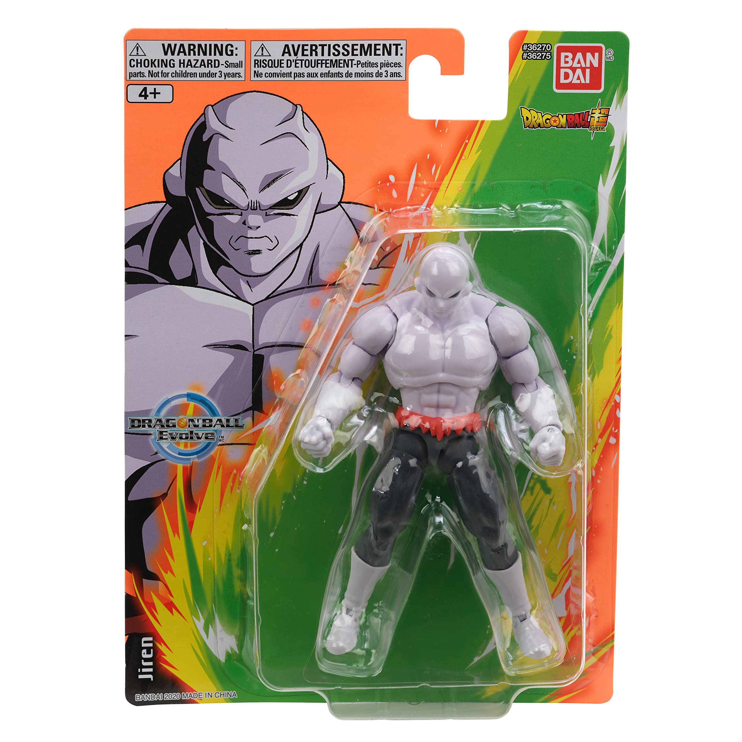 Bandai Namco Dragon Ball Super Jiren 5-Inch figure packaging for collectors