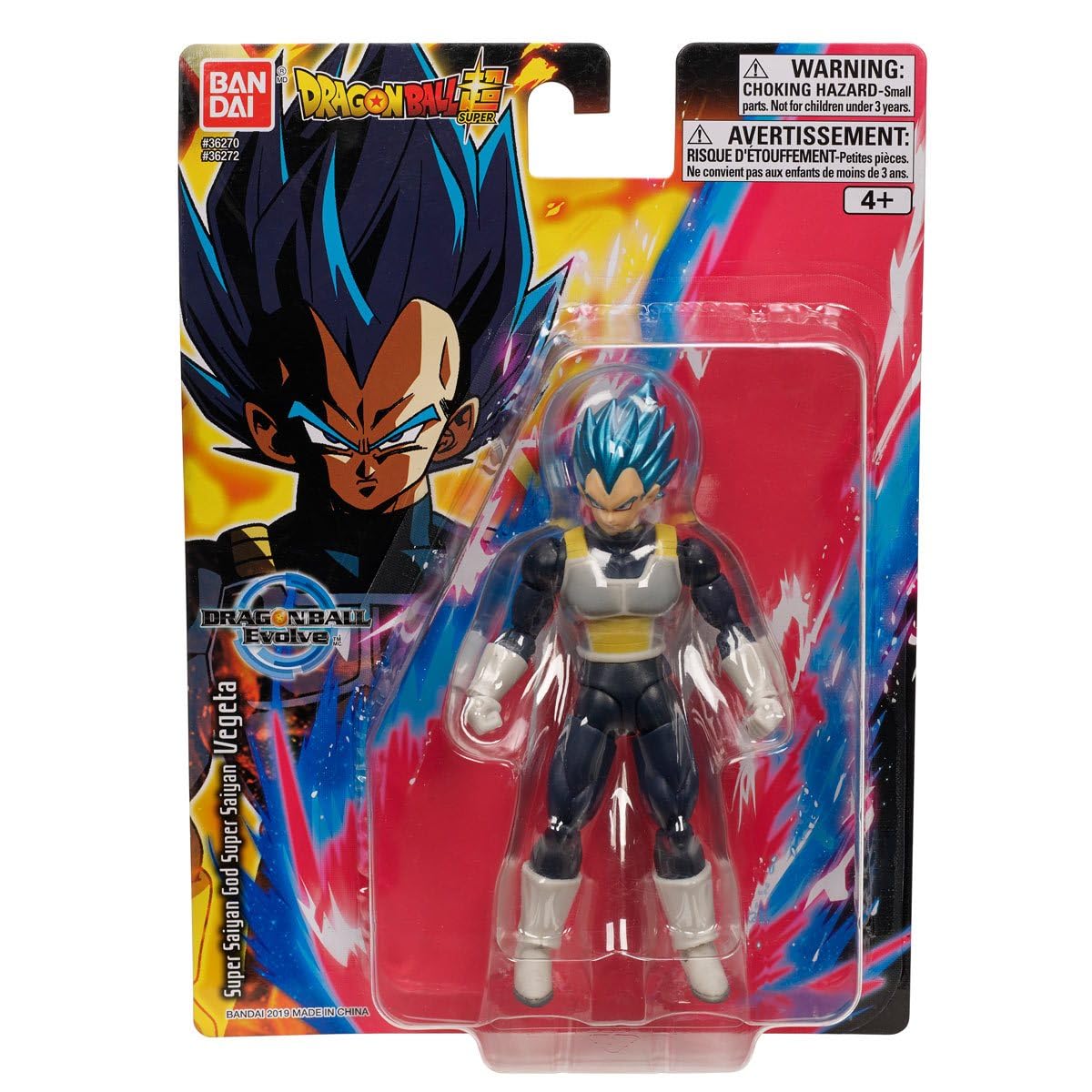 Authentic Dragon Ball Evolve figure perfect for display shelves.